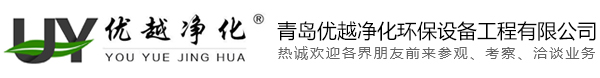 青岛黄瓜视频污污污